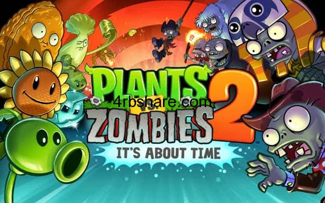 تحميل لعبة النباتات ضد الزومبي 2 للكمبيوتر كاملة برابط مباشر Plants VS Zombies